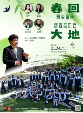 ���ش�ء�����ͯ�����´����ֻ�