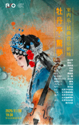  �����֡��������־糡��ĵ��ͤ�����Ρ������ֻ�棩