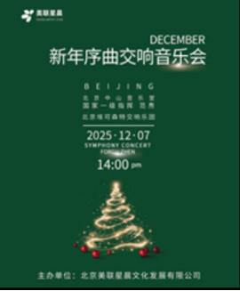 2025�����ǳ����������������ֻ�