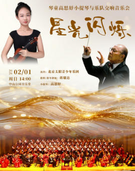 �ǹ���˸����ͯ��˼�С�������ֶӽ������ֻ�