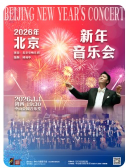 2026걱ֻ