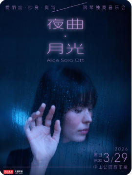 ҹ�����¹⡪������˿��ɴ�������ظ��ٶ������ֻ�