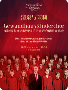 ��Ȫ���������������̴��ù�������ͯ���ϳ�����