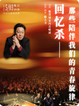 ����ɱ����Щ������ǵ��ഺ����