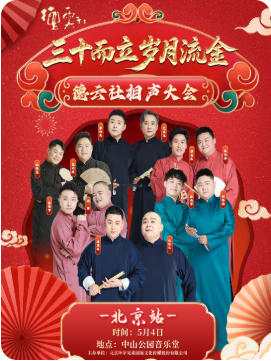 ����ʮ���� ��������2026�����������ʮ��