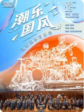 �����ֹ��硷���й������ֻ�